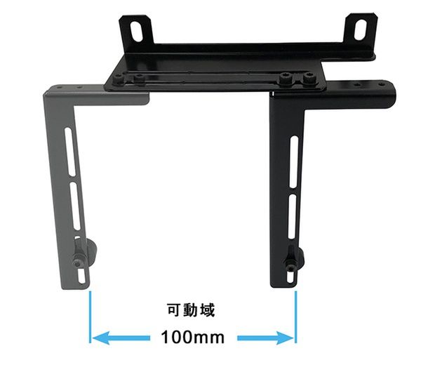 Japoński wspornik dla karty graficznej. 