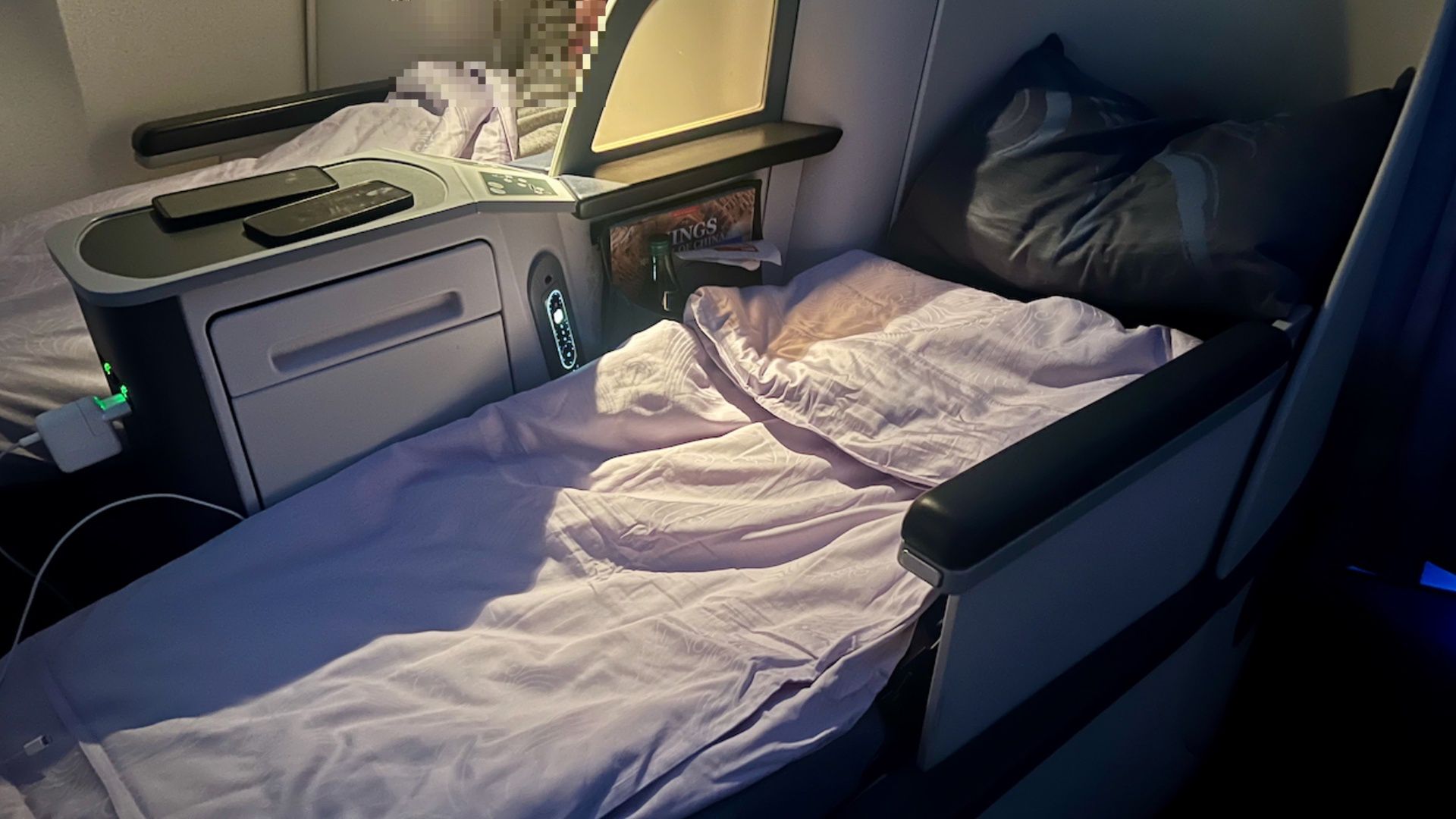 Fotel w klasie biznes Air China