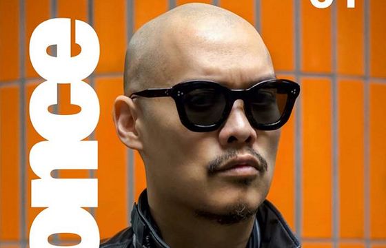 Piotr Kędzierski redaktorem naczelnym półrocznika „Newonce”