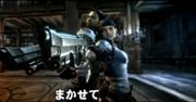 Resident Evil 5 Alternative Edition - wybraliśmy cyfrową dystrybucję