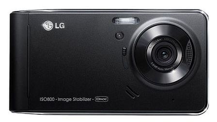 LG Viewty II w czerwcu? 1