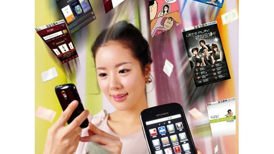 Samsung Galaxy A (M100S) już w sprzedaży 1