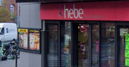 Można mieszać produkty. W Hebe trwa promocja 1+1 za grosz