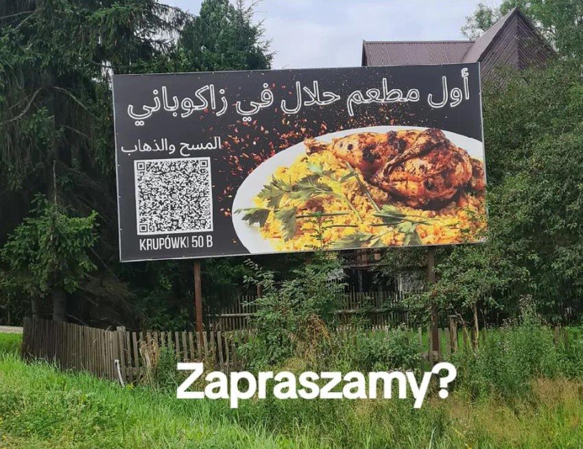 Zakopane idzie z duchem czasu i zmienia się dla turystów. Na zdjęciach zarejestrował to turysta