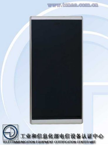 Smartfona z takim aparatem jeszcze nie widzieliście 3