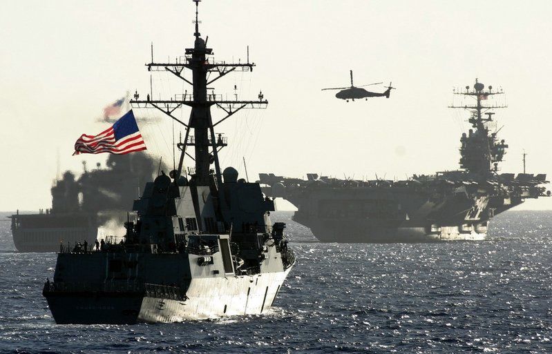 USS Chung-Hoon - zdjęcie ilustracyjne