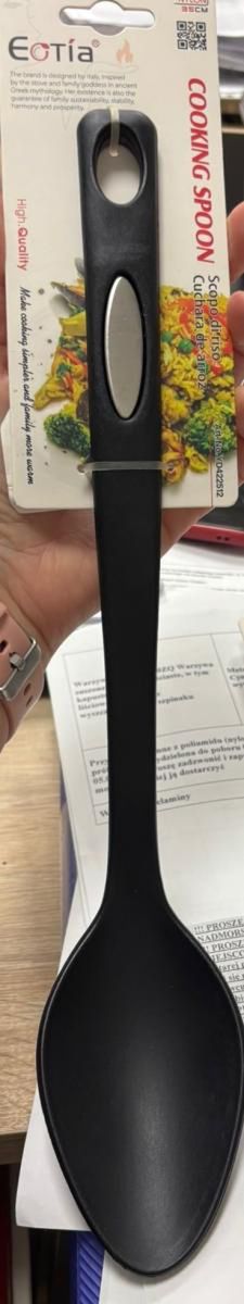 Wycofana łyżka do ryżu