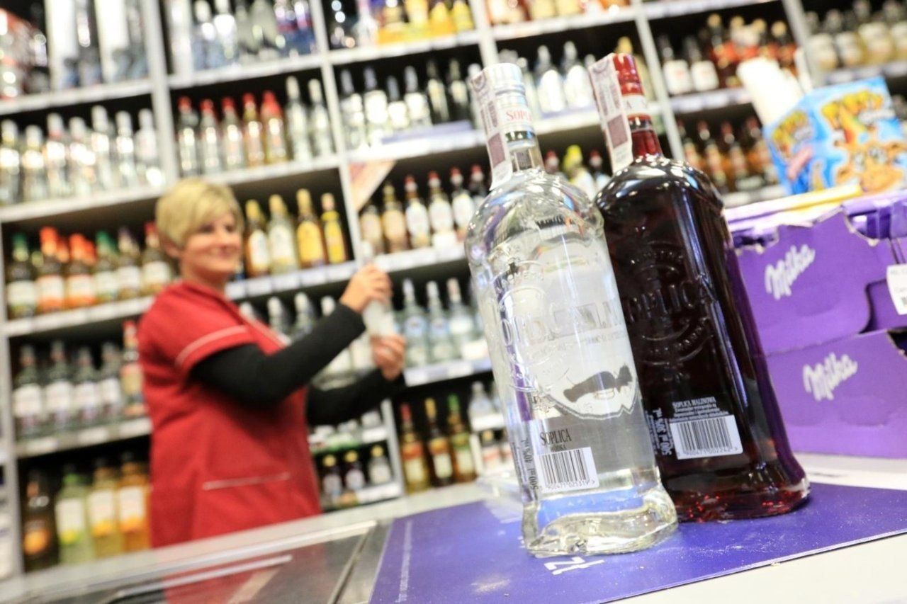 Dąbrowa Górnicza: Miasto rozważa nocną prohibicję. Decyzja wkrótce