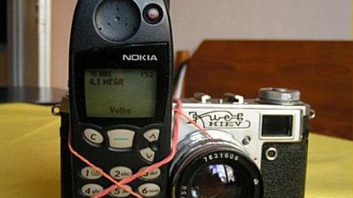 Najlepsze fotograficzne komórki na naszym rynku – TOP 10 1