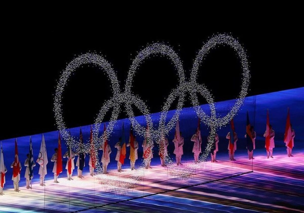Igrzyska olimpijskie w Pekinie