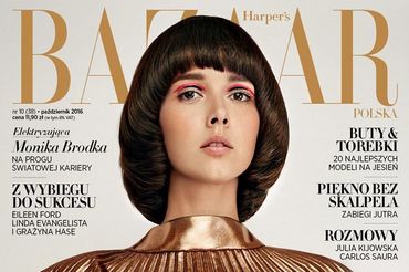 Tytuł ukazywał się w Polsce do 2019 roku