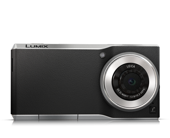 Panasonic Lumix CM1 to smartfon graficzny, który ma bardzo rozbudowane ustawienia aparatu