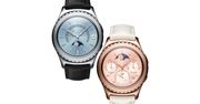Galaxy Gear S2: flagowy smartwatch Samsunga