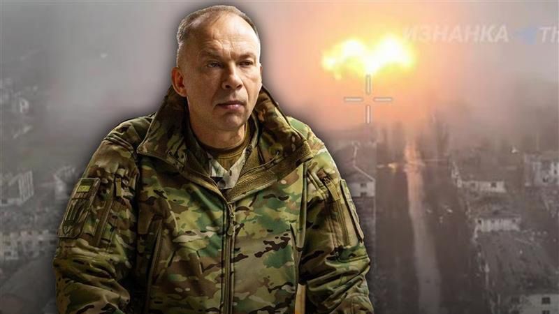 Głównodowodzący Sił Zbrojnych Ukrainy gen. Ołeksandr Syrski