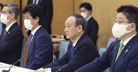 Japonia. Rząd powołał ministra ds. samotności