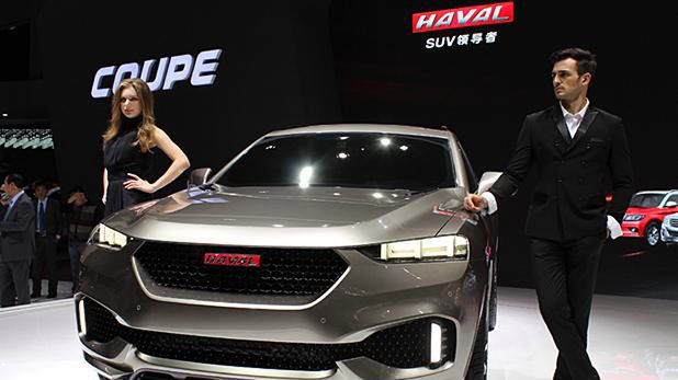 Haval Coupe