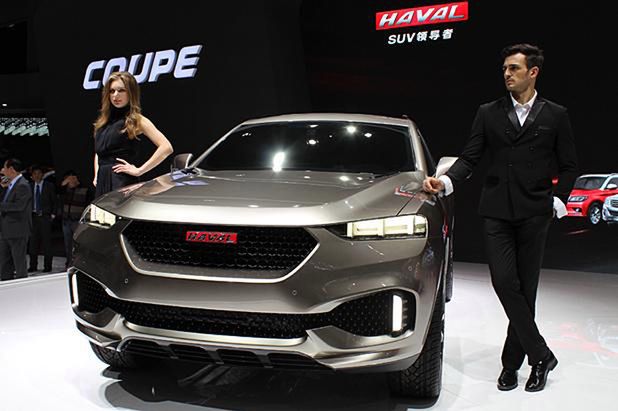 Haval Coupe