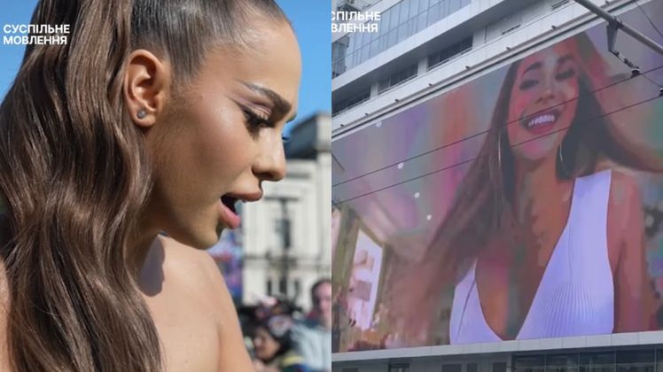 Ukraina promuje Blankę