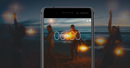 Flagowe Nokie mają zadebiutować w czerwcu - ze Snapdragonem 835 na pokładzie