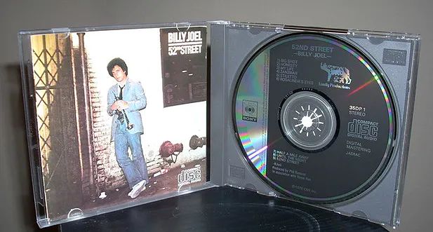 Pierwszy sprzedawany "cedek"