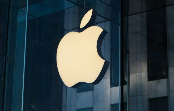 Apple przebiło setkę. Inwestorów niepokoją AI i chipy