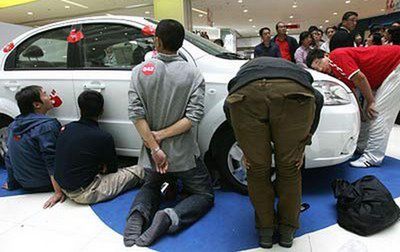 Kiss me in my...Aveo?!