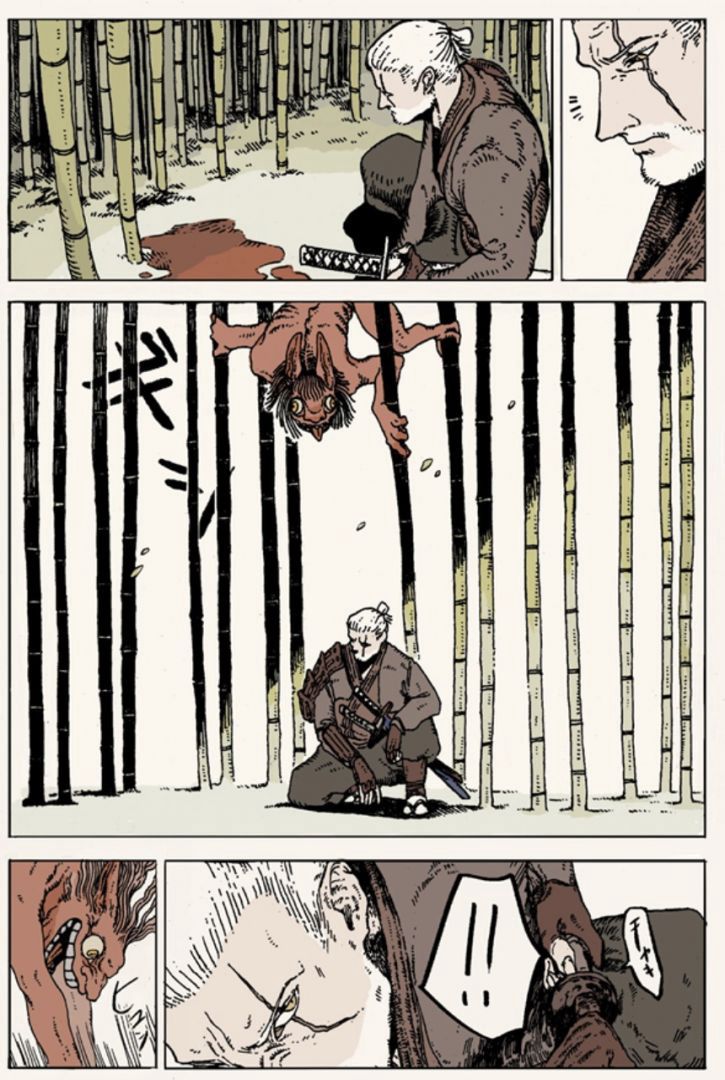 The Witcher: Ronin 