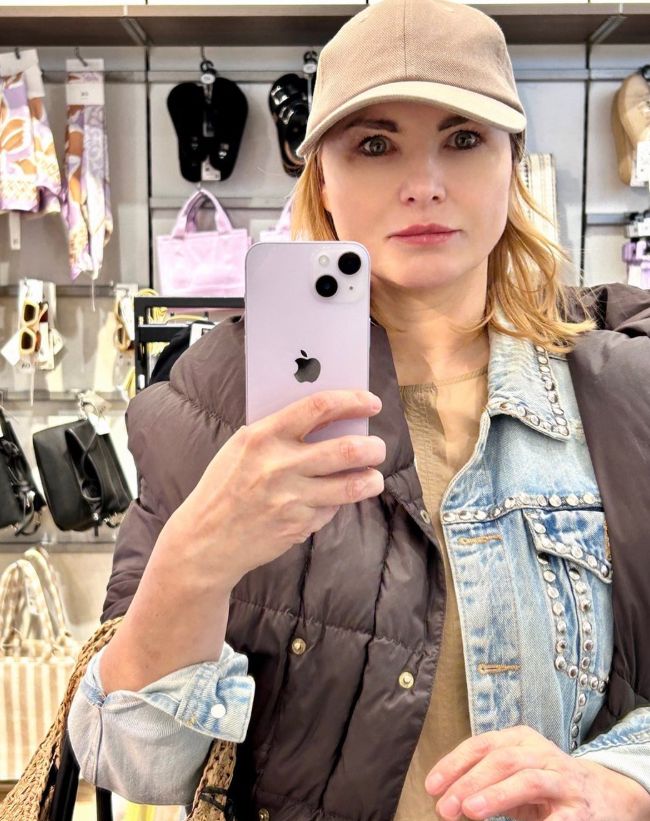 Tak po latach wygląda Małgorzata Maier