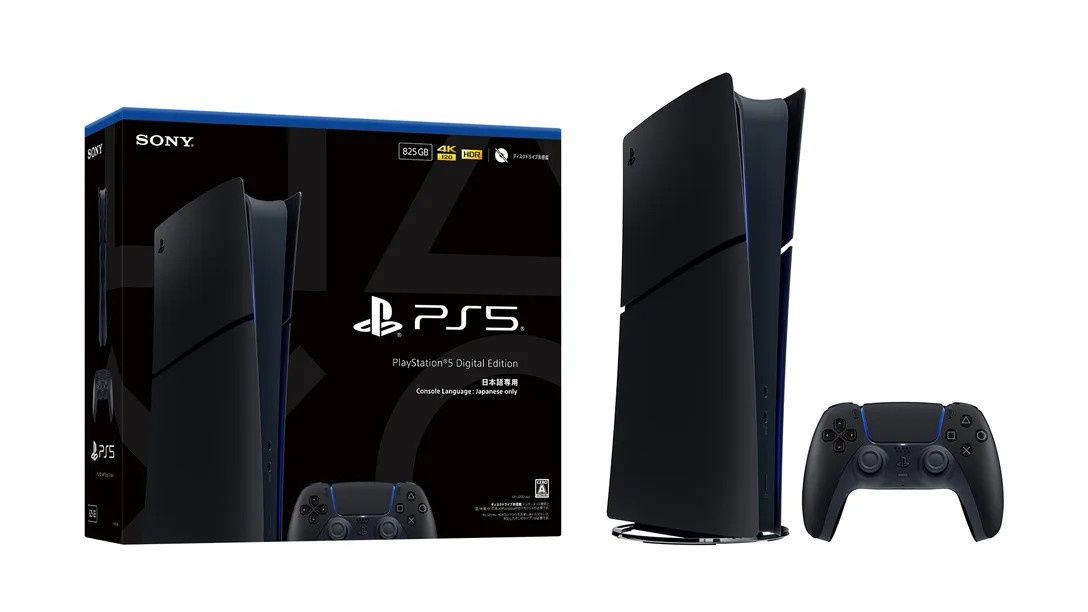 Sony PlayStation 5 Digital Edition Midnight Black