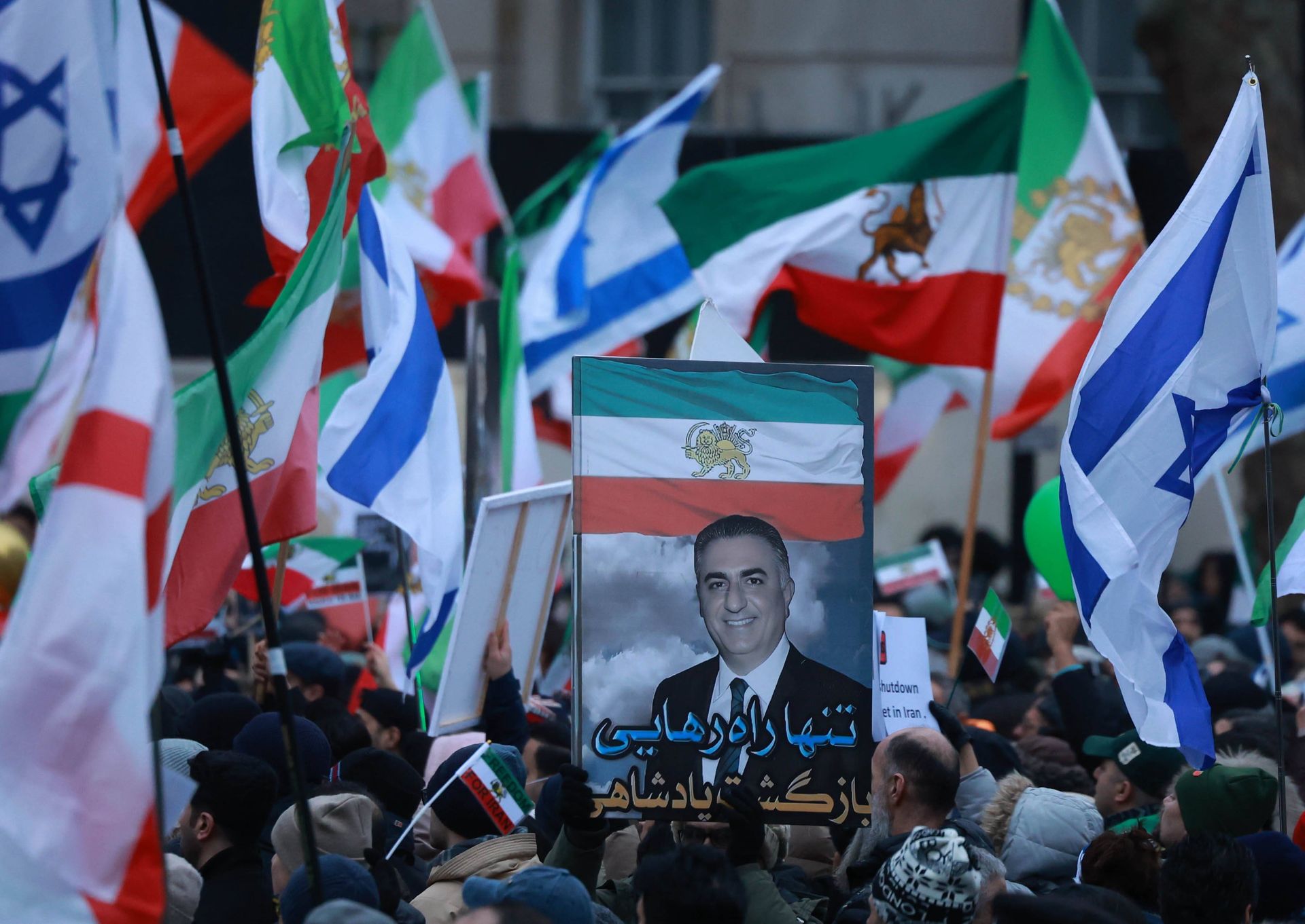 wiadomości,aktualności,WP Wiadomości Unijna dyplomacja reaguje na wydarzenia w Iranie. Wezwano ambasadora