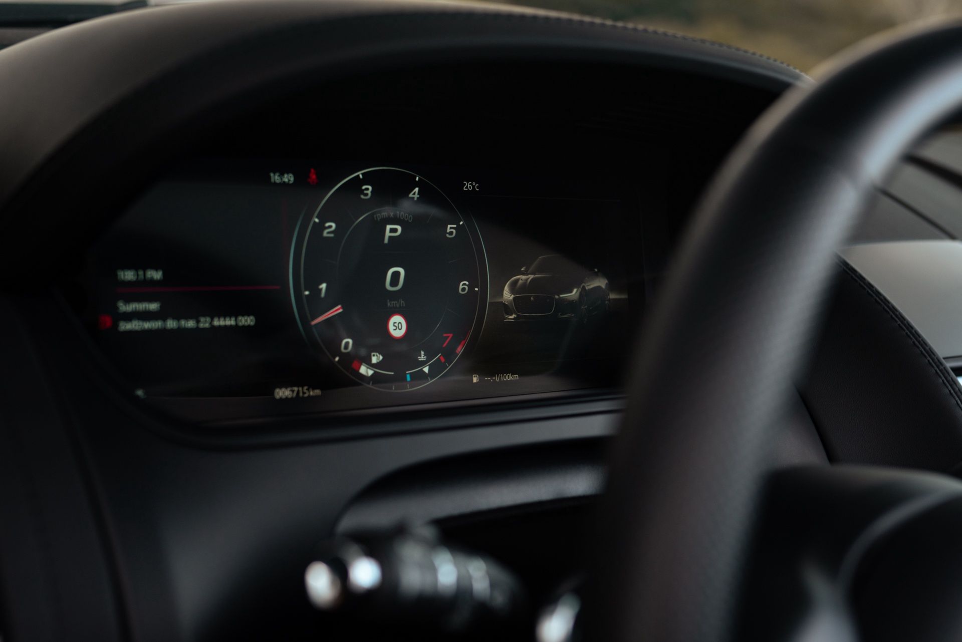 Jaguar F-Type R Convertible