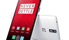 OnePlus One wprowadzony do wolnej sprzedaży, już bez zaproszeń i ograniczeń