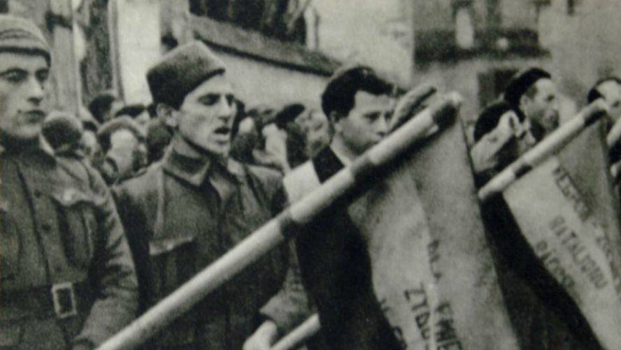 Dąbrowszczacy przysięgają wierność sprawie Republiki, 1939 r.