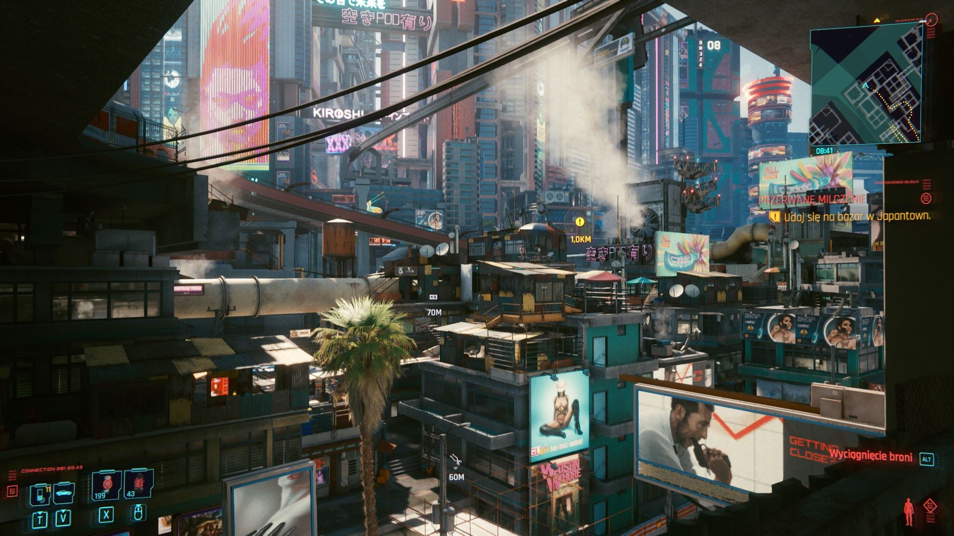 Cyberpunk 2077 – recenzja. Oni mówią "beep", ja mówię "sprawdzam". I mam dobre wieści 8
