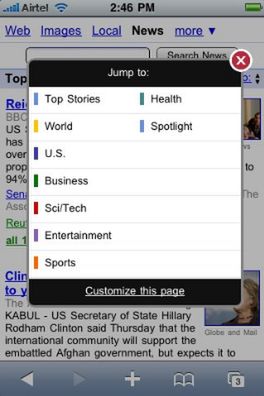 Google News dla iPhone'a, Androida i WebOS