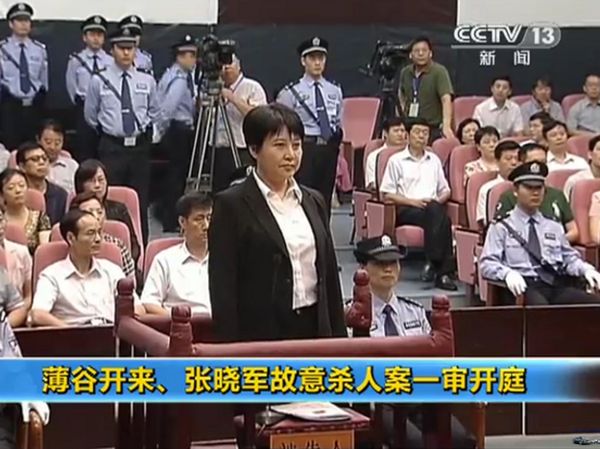 Skazaną Gu Kailai zastąpiła dublerka? Chińskie władze cenzurują słowo "sobowtór"