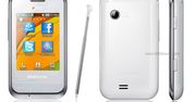 Samsung E2652 i E2652W - dual-SIM dla niewymagających