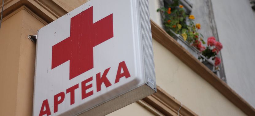 Zakaz reklam aptek w Polsce sprzeczny z prawem. Jest ważny wyrok TSUE
