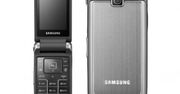 Niskobudżetowy Samsung GT-S3600 dla mało wymagających