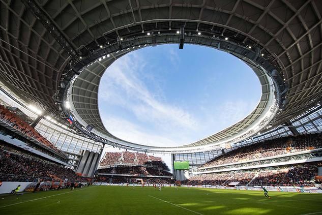 Stadion w Jekaterynburgu (fot. Wu Zhuang/PAP/Photoshot)