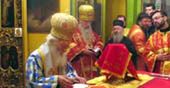 Czy rosyjski hymn narusza rosyjską konstytucję?