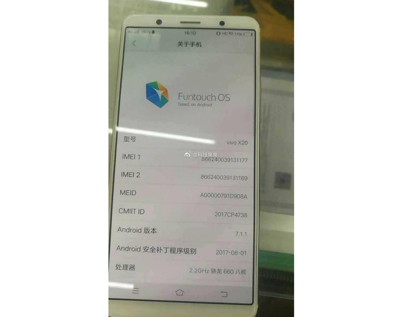 #wSkrócie: pierwsze zdjęcie Mate'a 10, Bose SoundLink Micro oraz zapowiedź ciekawego vivo X20 6