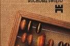 Ruchome święto Mariel Hemingway