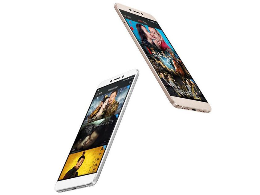 LeTV Le 1s oficjalnie. To mocny smartfon, który kosztuje mniej niż... jego podzespoły 4