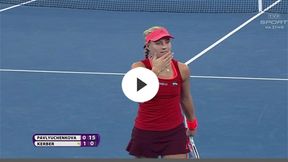 WTA Brisbane: Magiczne zagranie Kerber