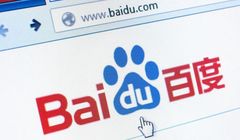 Za 3,6 mld dolarów Baidu kupuje serwis streamingowy YY Live