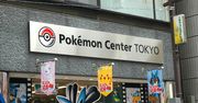 Najpopularniejsze miejsca turystyczne Japonii