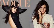 Siostra Kim na okładce "Miss Vogue"!
