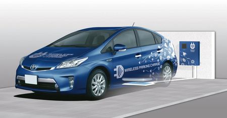 Toyota chce bezprzewodowego ładowania