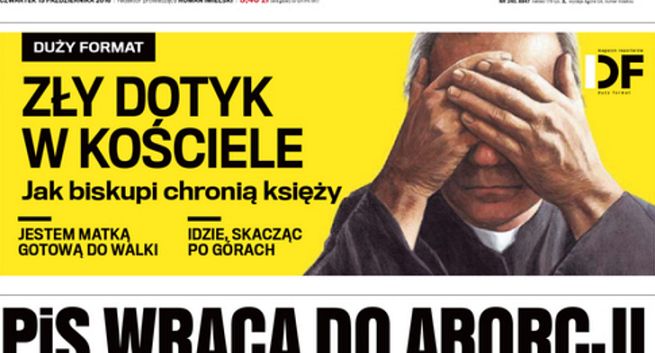 Agora za 9,7 mln zł sprzedaje łódzką siedzibę „Gazety Wyborczej”, woli wynajmować w niej mniejsze biuro